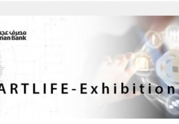 Ajman Bank Hosts Third Annual Smart Life Exhibition